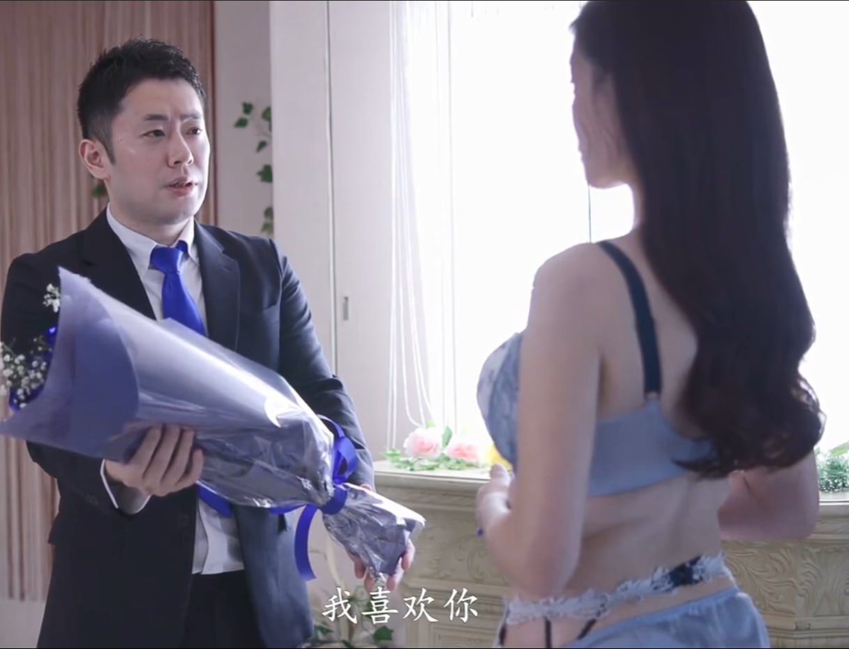 肥水不流外人田 笔趣阁无弹窗-最新版普通话在线完整版...
