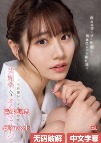 欧美人与性动交 alpha 欧美精品-手机视频完整版在线观看