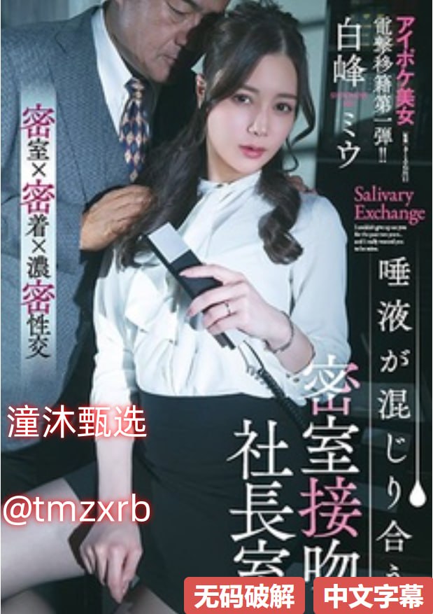 亚洲自拍偷拍网址-亚洲国产成人自拍