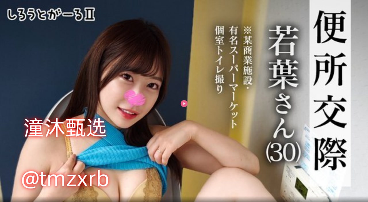 荫道添添女人高潮A片-久久福利精品